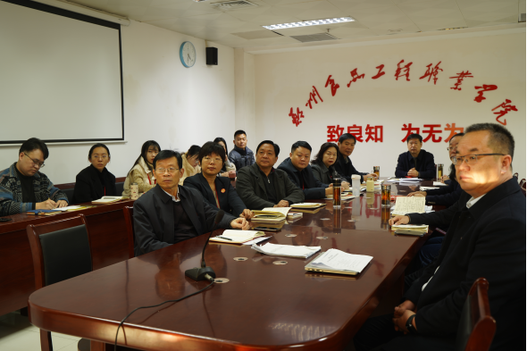 我校黨總支書記教育培訓班圓滿結業(yè)