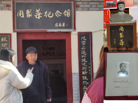 追尋紅色基因，體悟長征精神 ——我校馬克思主義學院開展“行走的思政課堂”實踐活動
